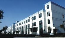 1701665589369026.jpg p1.jpg